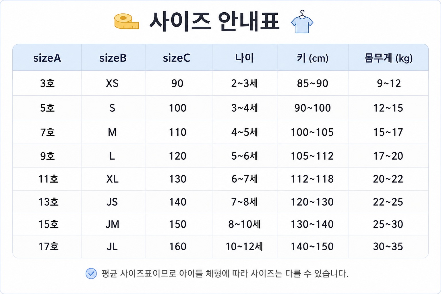 2507fe6115a4e55dc509bb4e579cf1a7_1784793410_0835.png 2507fe6115a4e55dc509bb4e579cf1a7_1784793410_0835.png
