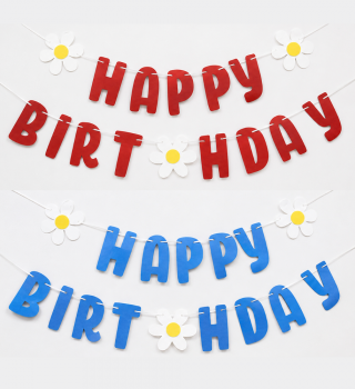 데이지꽃 생일 가랜드